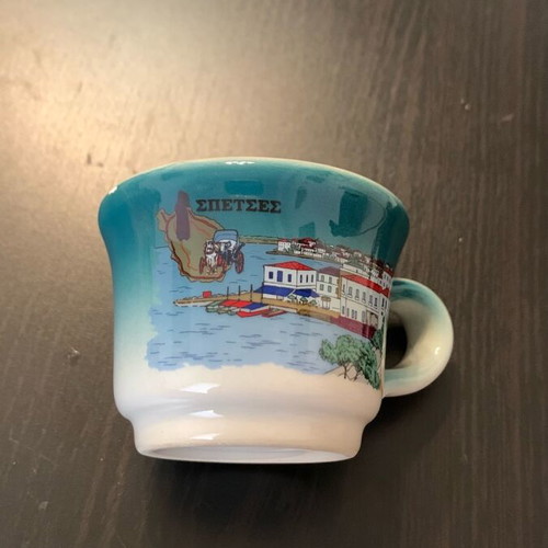 Spetses Coffee Cup used