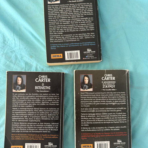 Chris Carter thriller book set used, 3 bestselling crime novels