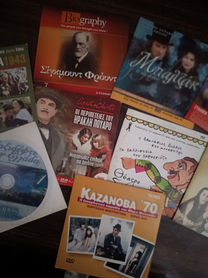Various DVDs, subtitled, like new