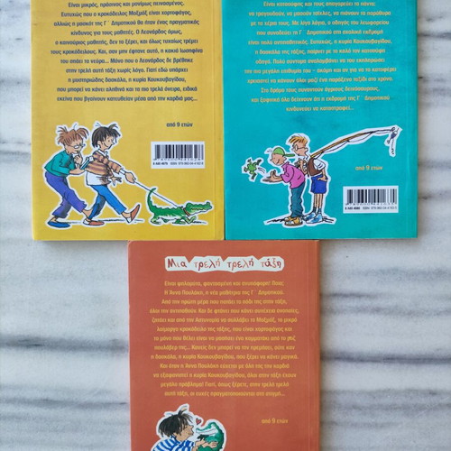 Mia Treli Treli Tasi book series by Yiana Frei