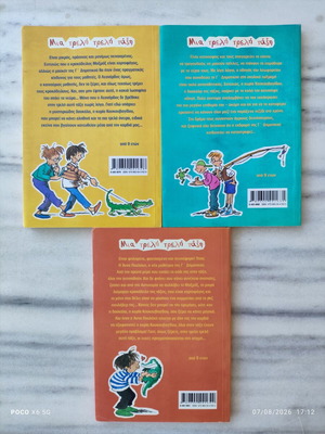 Mia Treli Treli Tasi book series by Yiana Frei