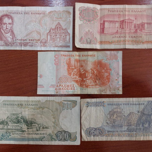 Drachma banknotes used set 500, 200, 100, 50 from Greece