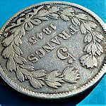  Γαλλία 5 φράγκα 1843!!!  France 5 francs 1843 (W)