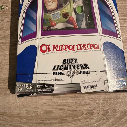 Buzz Lightyear The Operation Board Game like new