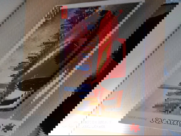 παζλ