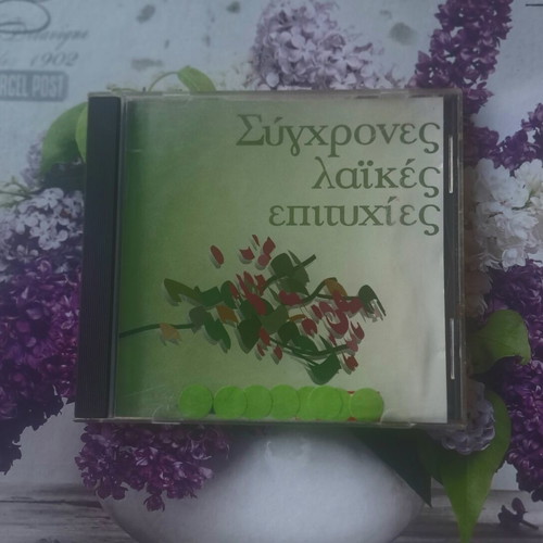 Modern Laiko Hits CD used