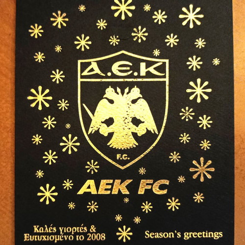 Collectible AEK 2008 greeting card used with gold designs