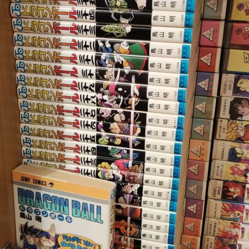 Dragon Ball Z Manga Japanese volumes 6-7, 10-16, 18-19, 21-38, 40-42