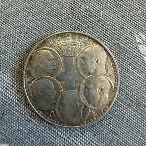 Silver 30 Drachma 1963 "Five Kings" coin