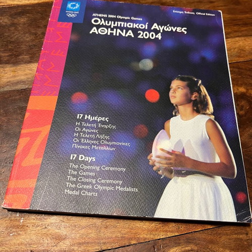 Athens 2004 Olympic Games Official Album New
