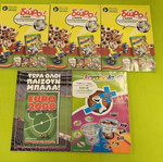 Miky Maous Uncle Scrooge Millions comic book series, 10 issues