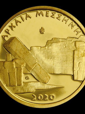 Gold Coin Ancient Messene 2020 new, cultural heritage of Greece