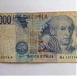  10.000 lire Italy (1994)