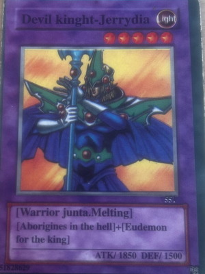 Devil Knight Jerrydia Yu-Gi-Oh! card, Metal Raiders series, MN English edition