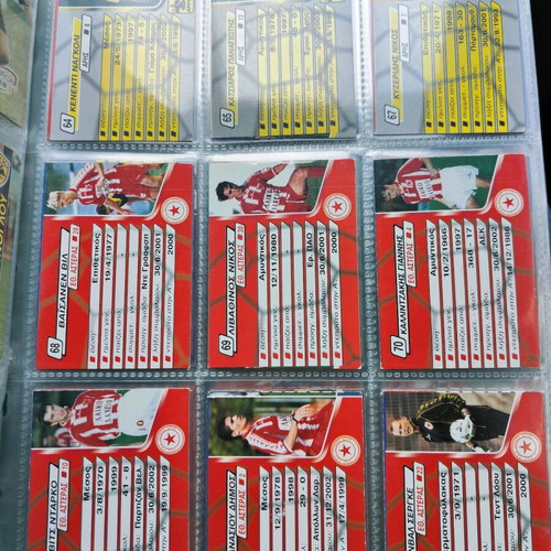Europa 2001 Paiktarades Cards like new pack
