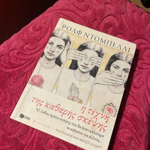 Book used in good condition