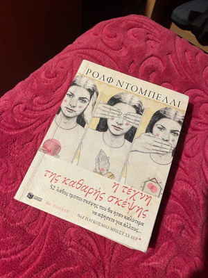 Book used in good condition