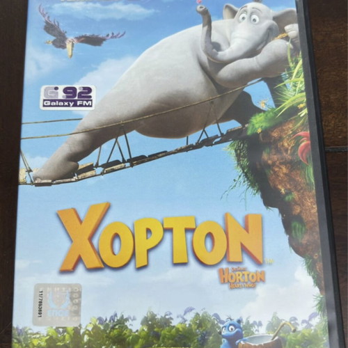 Horton DVD used, dubbed animated movie