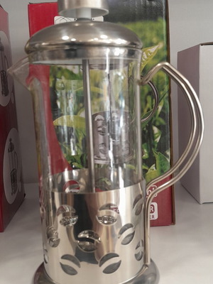 Coffee maker with plunger 350 ml new