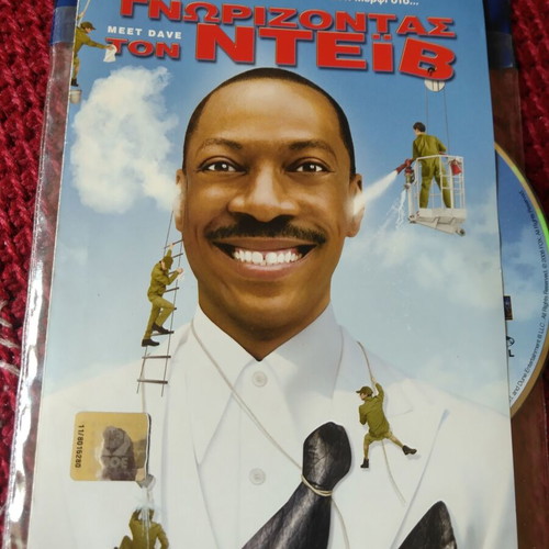Eddie Murphy DVD like new, comedy fantasy with subtitles