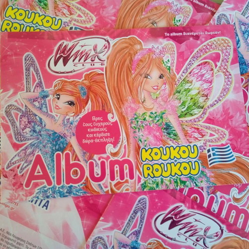Winx Club 2017 Sticker Album Pack of 4 Rare Collectible Sheets Like New
