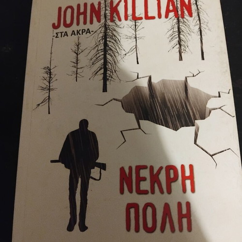 John Killian Dead City book, Sta Akra