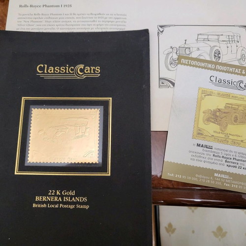 Gold Stamp Bernera Islands 22K with Rolls-Royce Phantom new