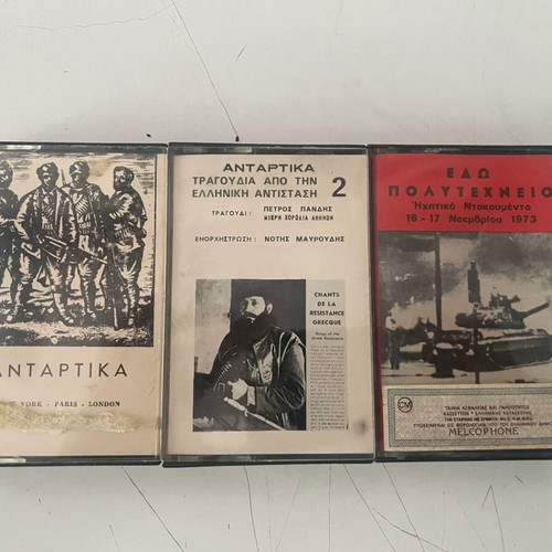 Cassette tapes like new, pack of 3, entechno