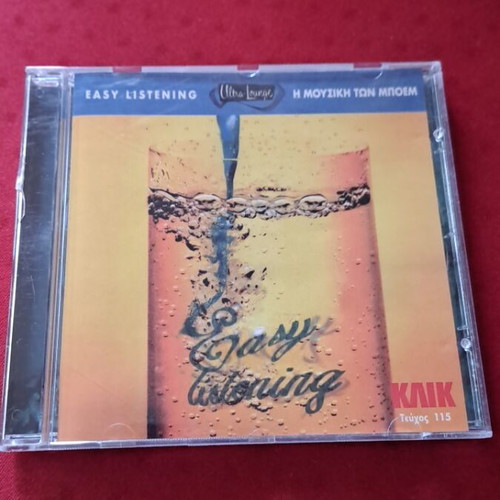 Easy Listening CD like new