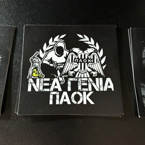 PAOK FC sticker bundle, 4 ultras and fan group designs