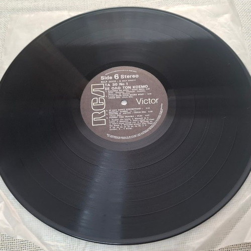 Various The 30 No 1 3XLP used, electronic genre