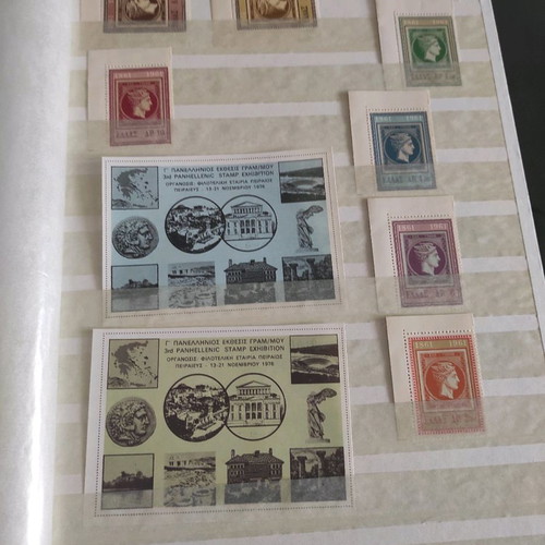 Stamp album used