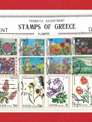 Θεματικό σύνολο 18 γραμματοσήμων μεταχειρισμένο με θέμα λουλούδια σε καρτέλα τουριστική