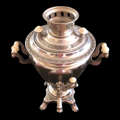 Russian electric samovar used