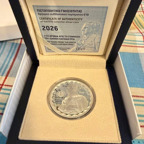 Silver Proof Kapodistrias 2026 Coin new, limited edition