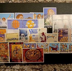 1995 Ολοκληρωμένο Έτος Όλα τα Γραμματόσημα Ασφράγιστα