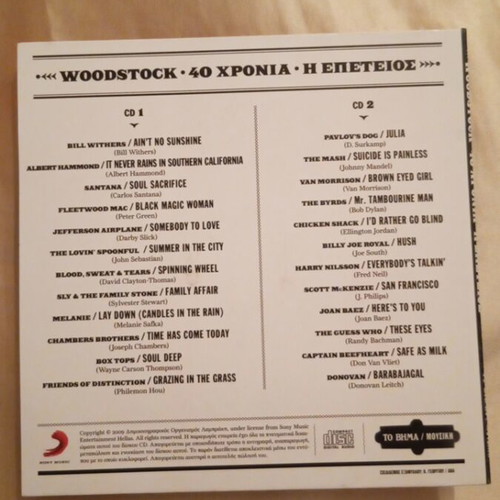 Woodstock 40 Years Anniversary Double CD new