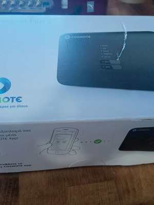 Modem-Router COSMOTE Speedport Plus 2 μεταχειρισμένο, στο κουτί του