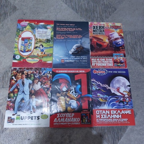 Donald comics used, pack of 6 issues 156 158 160 176 177 188