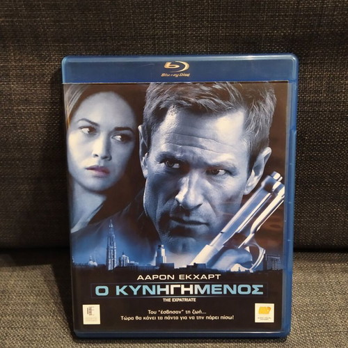 The Expatriate Blu-Ray used, adventure, subtitles
