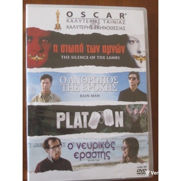 OSCAR kaliteris tenies 4 DVD
