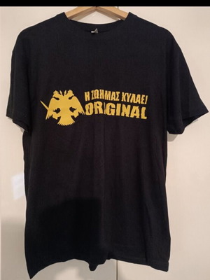 Syndesmiaki Ptolemaida T-shirt size L like new