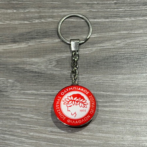 Olympiacos keychain new, authentic