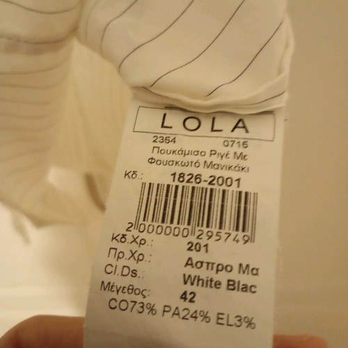 Lola short-sleeve shirt like new, black and white, size XL