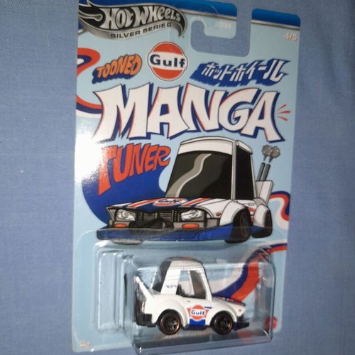 Hot Wheels Tooned Gulf Series Manga Tuner new