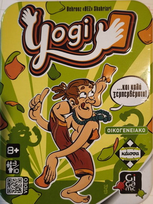 Yogi board game new