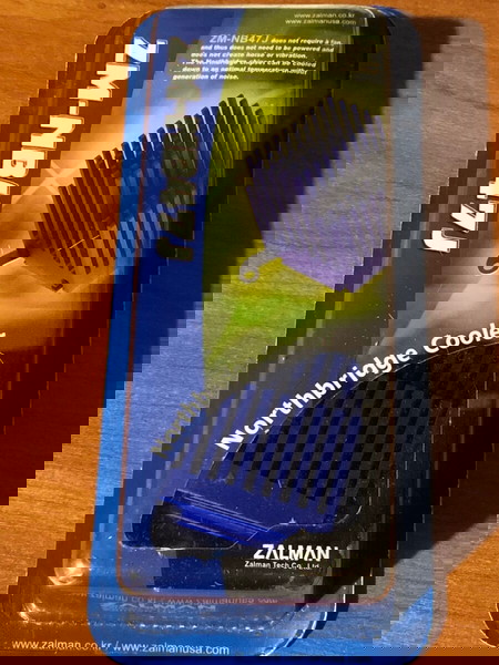 Zalman ZM-NB47J Passive Northbridge Cooler