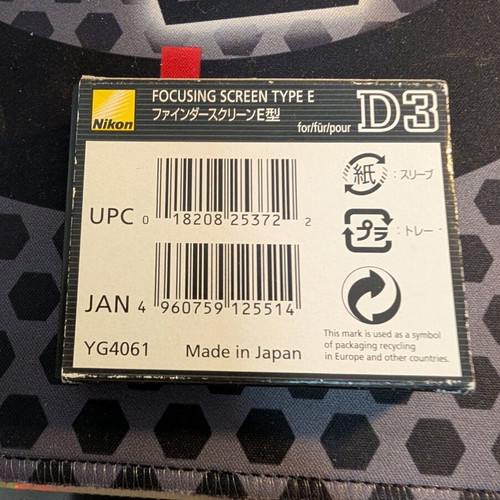 Nikon Type E Focusing Screen for Nikon D3 new