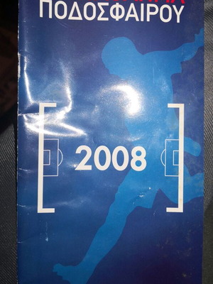 Euro 2008 Football Championship mini booklet Nitro like new