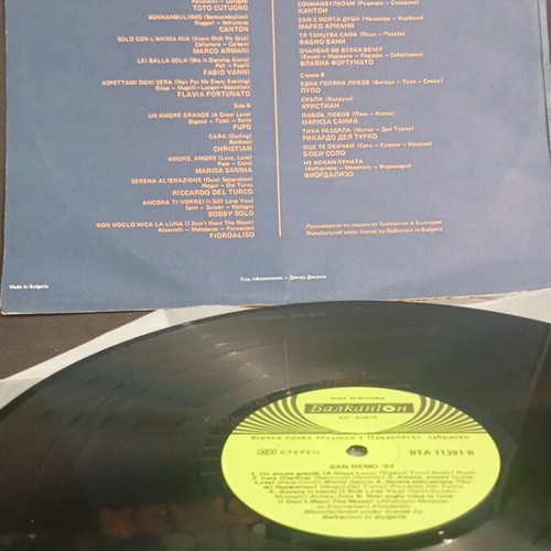San Remo 84 vinyl record used, size 38